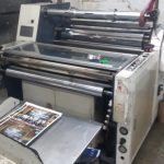 Printing Offset / Cetakan Kertas